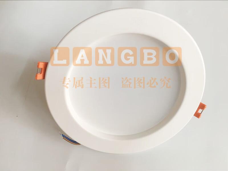 佛山 LED筒灯3寸 6W/6500K 开孔95mm