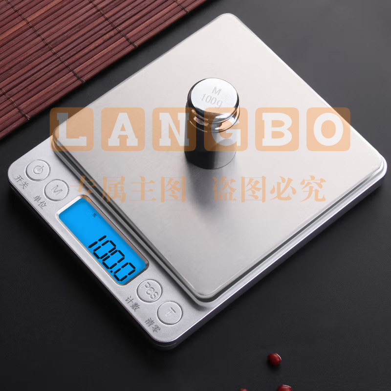 电子秤厨房秤0.1g/3kg蛋糕烘焙秤厨房食物秤