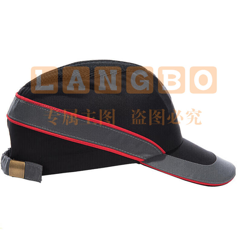 代尔塔 轻型防撞帽 HDPE减震帽壳 防撞 轻盈透气 7CM帽檐；102110-黑色