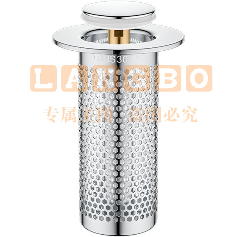 洗手盆漏水塞面盆防堵弹跳过滤网按压式下水器防臭脸盆通用 【短款ABS弹跳】304不锈钢过滤