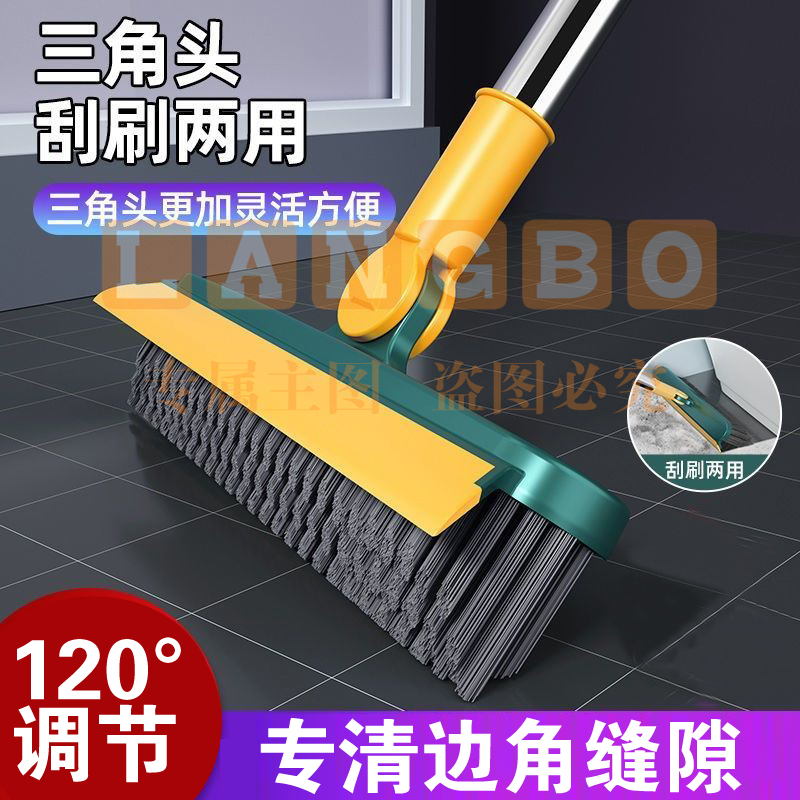 迪普尔地缝刷洗厕所扫把浴室刷子卫生间地板刷神器刷地缝清洁刷地面刷