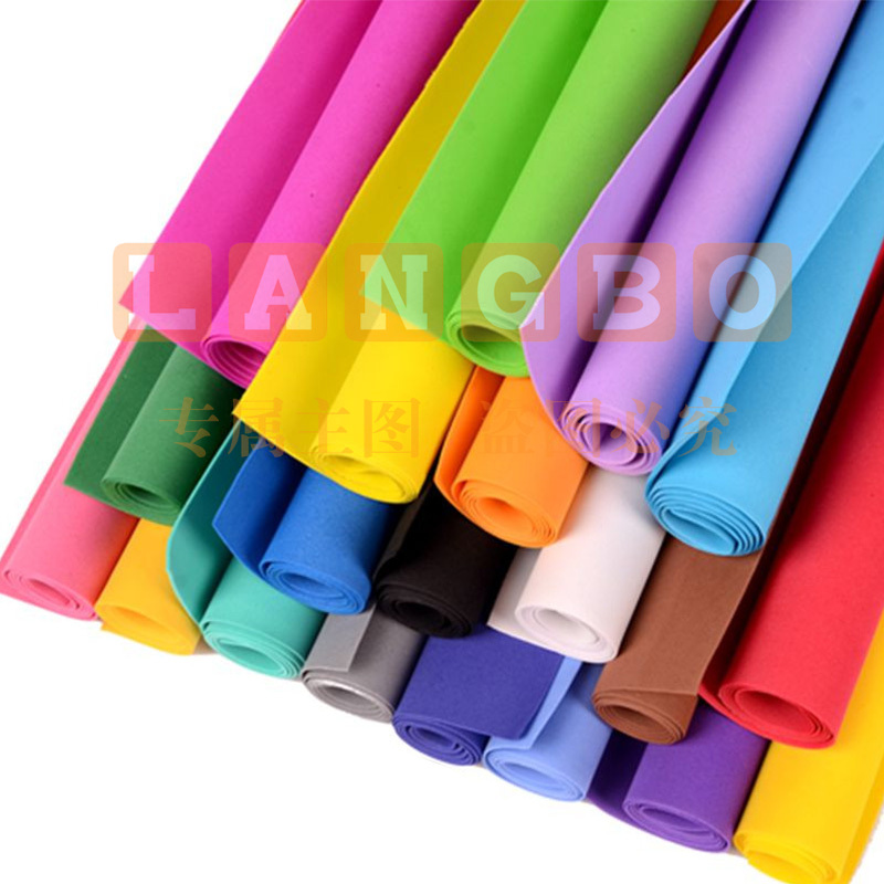 海绵纸彩色10张/包  手工大张幼儿园  diy材料 彩色套装厚泡沫纸  海绵纸(颜色请备注，单包同颜色)