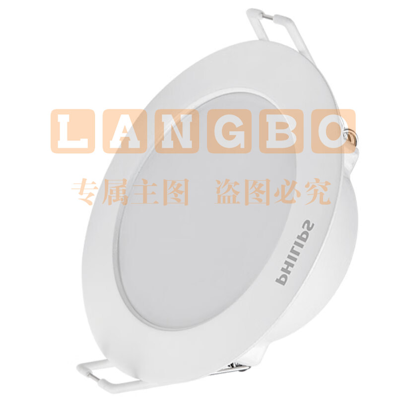 飞利浦 筒灯 3.5W  筒灯  开孔   80