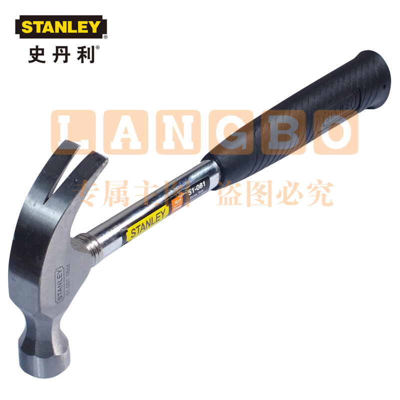 史丹利(Stanley)  钢柄羊角锤 16oz 51-081-23