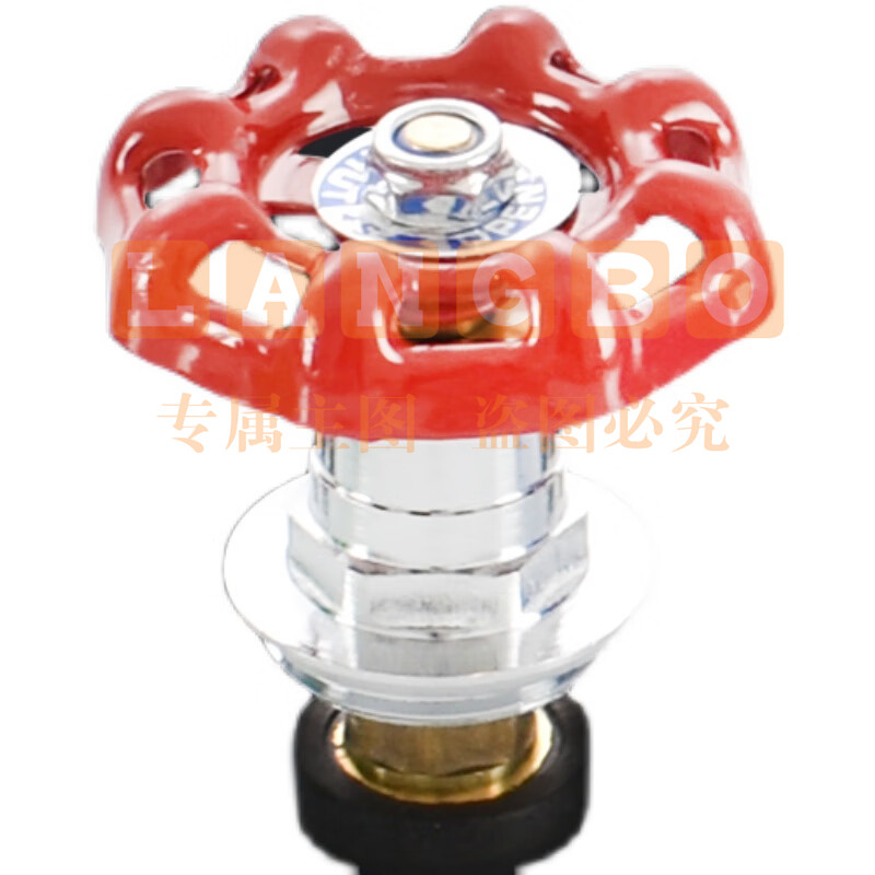 PPR截止阀阀芯 升降式阀芯 63mm