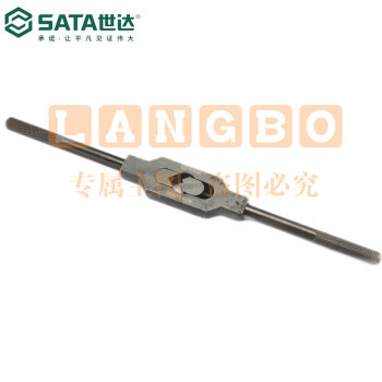 世达(SATA)50405 全钢丝锥扳手M3-M12
