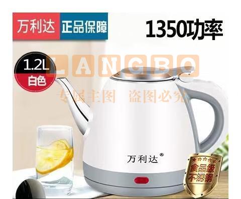 随手泡