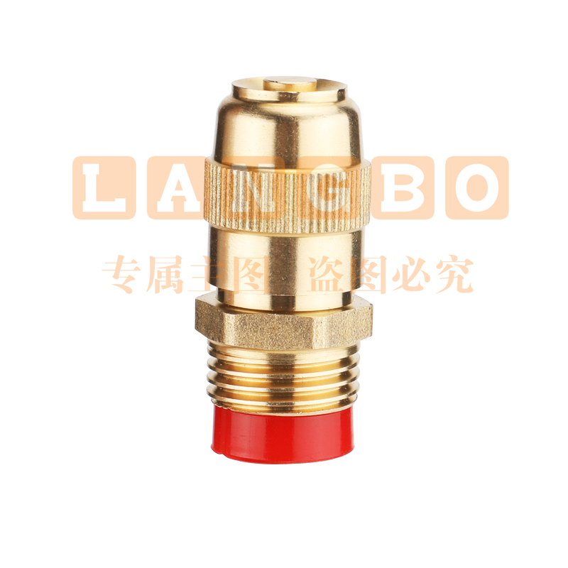 园林绿化灌溉雾化喷头  360度旋转自动浇花   半雾化喷头