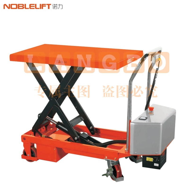 诺力(NOBLELIFT)ETF50 电动平台车 500公斤升高1.025米液压升降模具推车定制款