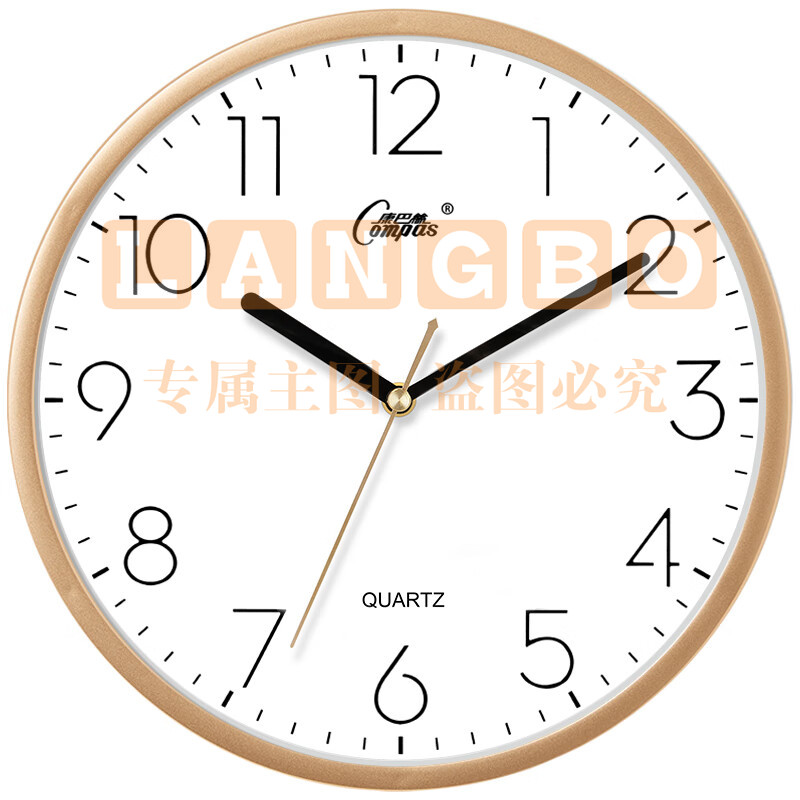 康巴丝(Compas)C2855-1 挂钟 创意简约钟表客厅静音石英钟表挂墙卧室时钟北欧时尚挂表 金色