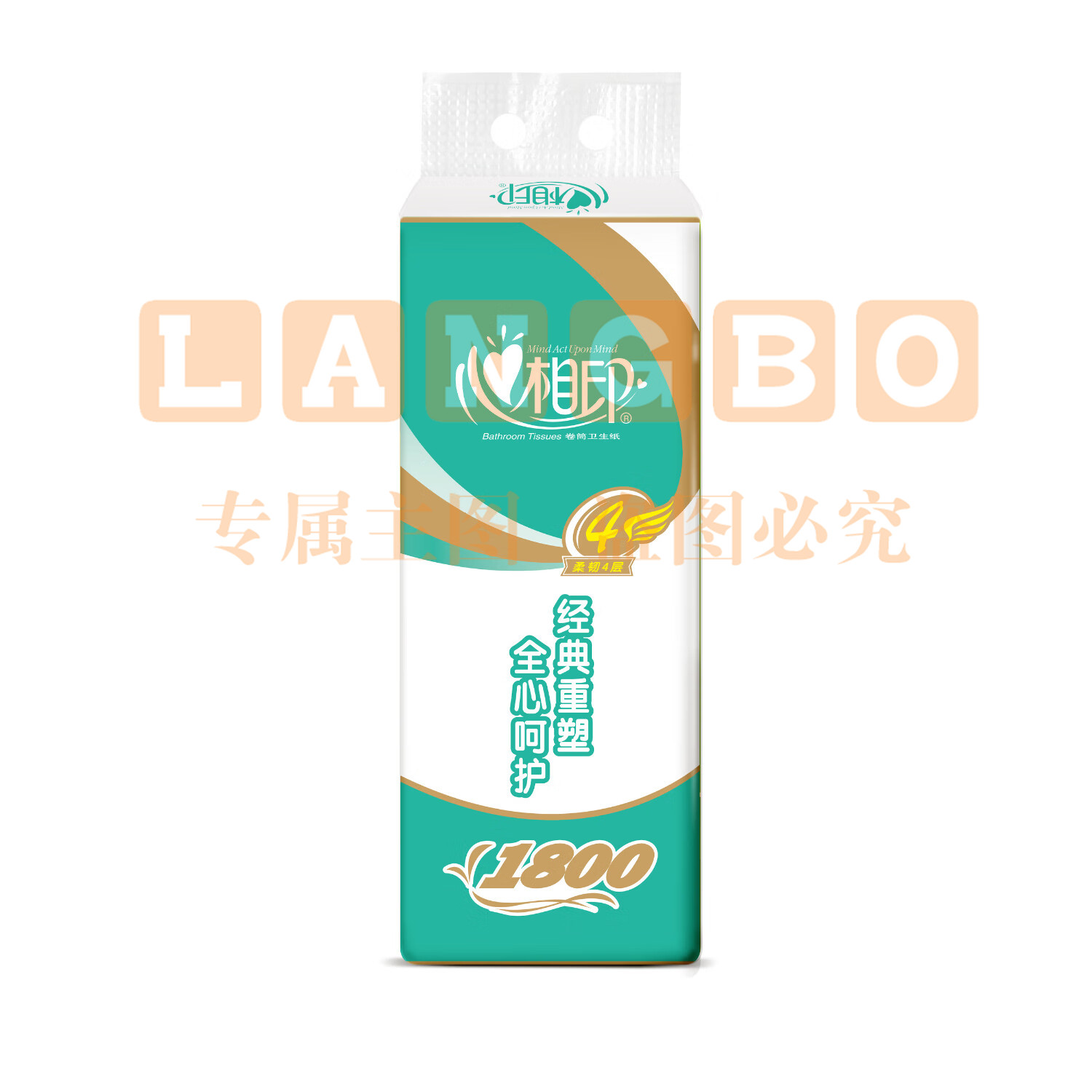 心相印 BT810 特柔180G三层卷筒卫生纸 10卷/提