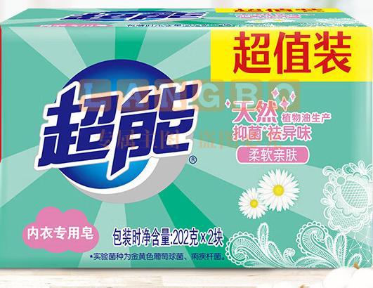 超能内衣专用皂 202g*2块(超值装) 无香