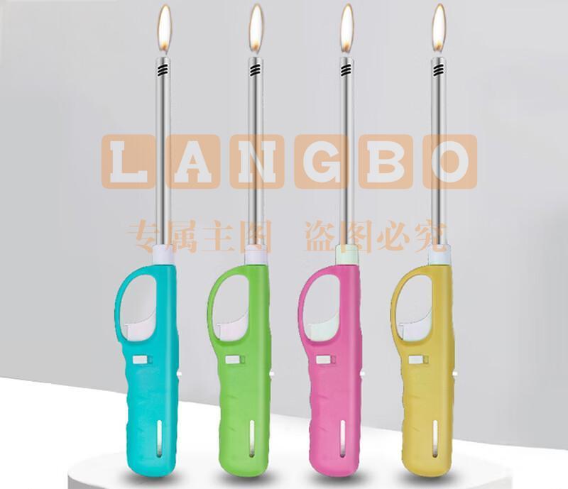 点火器