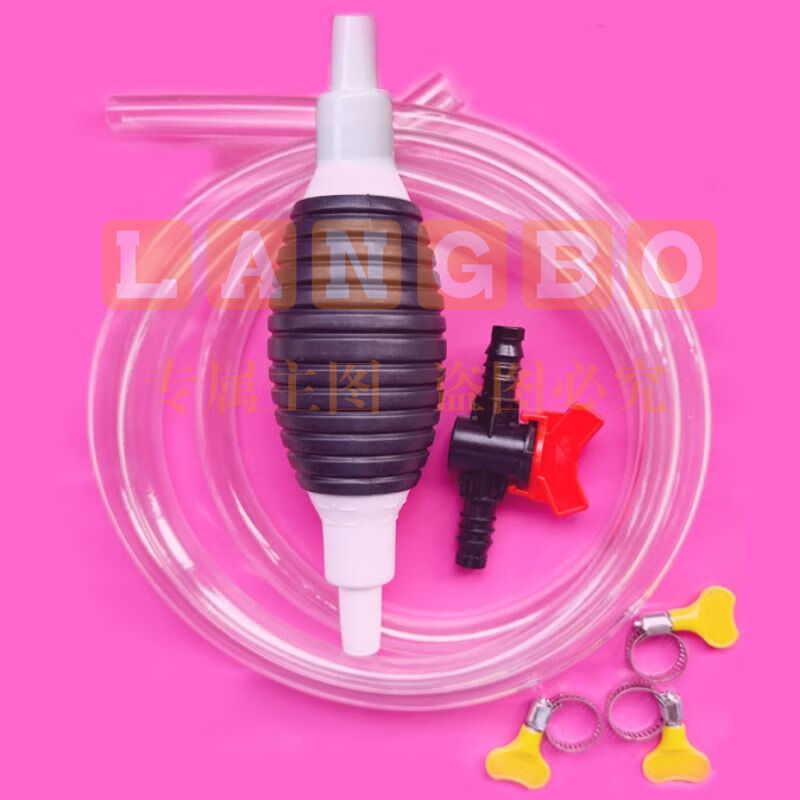 抽油神器菜吸油装简易自动吸式汽油鱼缸换水食用级家用抽柴油管子 加厚抽油气囊+2米管+阀门