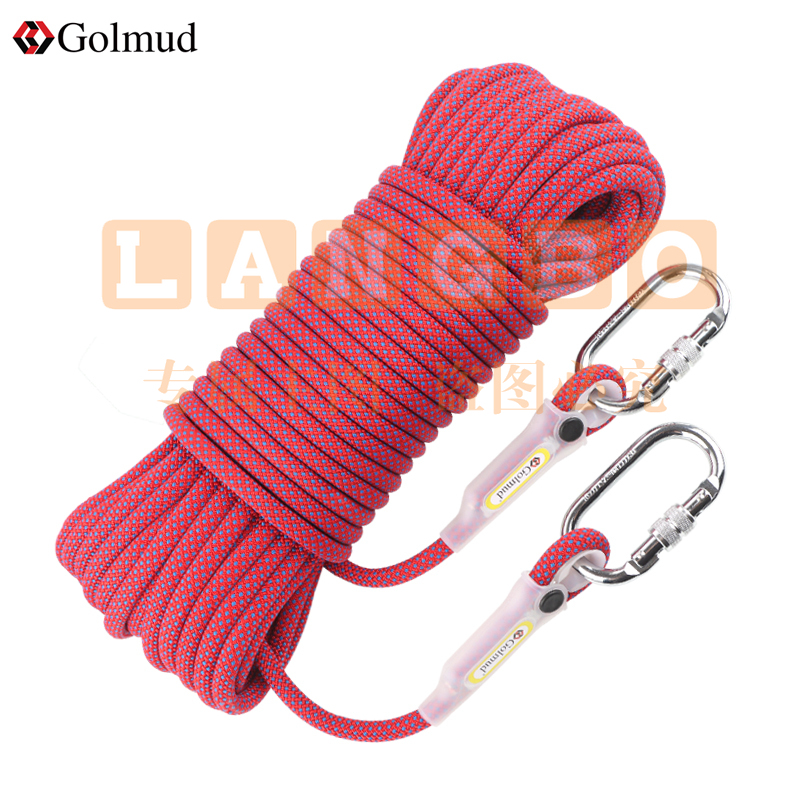 Golmud 安全绳 10.5mm 20米 RL227 锦纶绳 尼龙 高空作业绳 攀岩 速降 绳子
