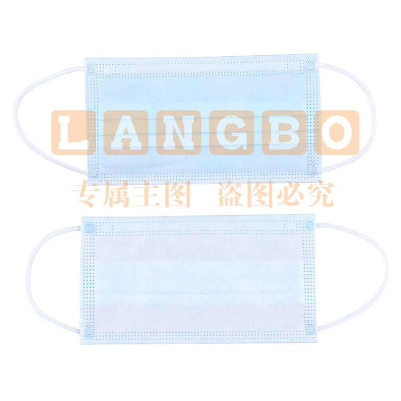 君御SF901一次性防护口罩无纺布KN95抛弃式三层平面防尘口罩。1只价格(10只一包)