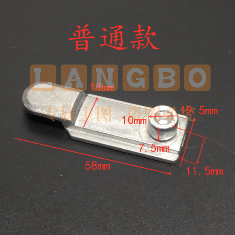 铝合金门窗挂件  窗户锁件 2个