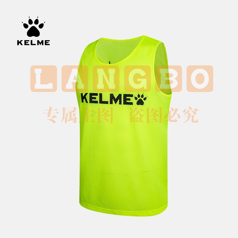 卡尔美/KELME  8051BX1001 足球专业训练背心  对抗服超薄背心