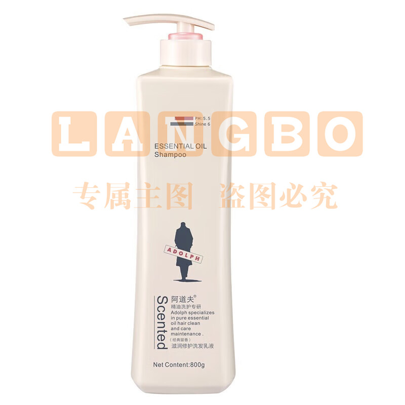 阿道夫 滋润修复洗发乳液 500ml