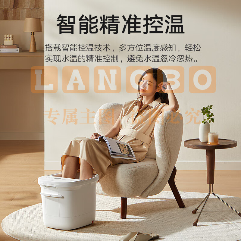 米家小米泡脚桶全自动恒温加热按摩足浴盆智能杀菌洗脚桶过小腿