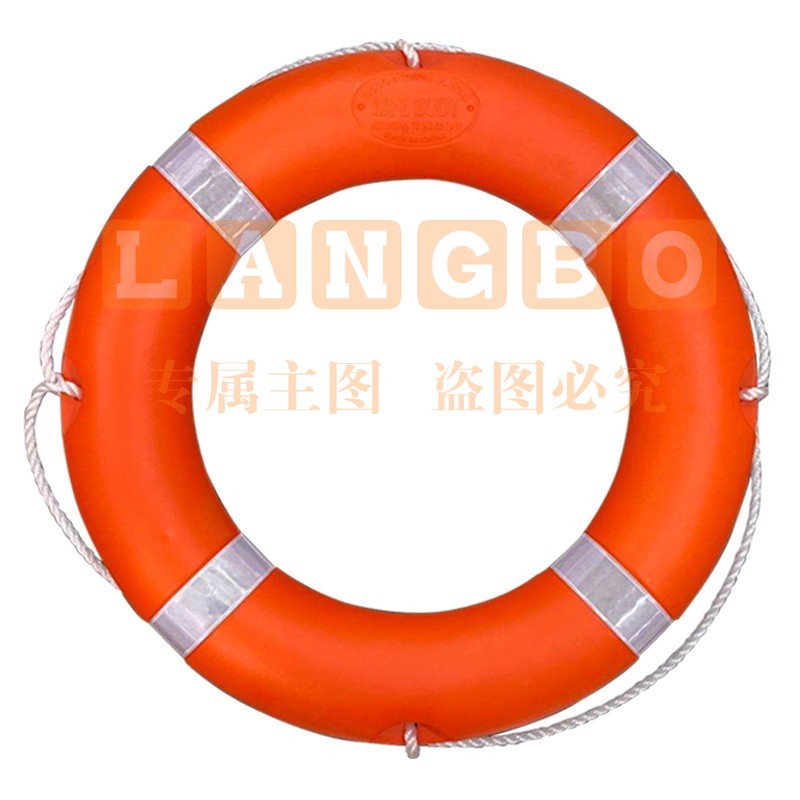 防汛抗洪救生圈抗老化2.5kg救生圈橙色
