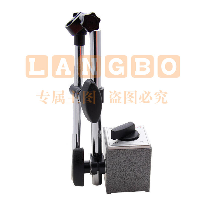 上工 磁性表座(活动立柱) CZ-6A-1