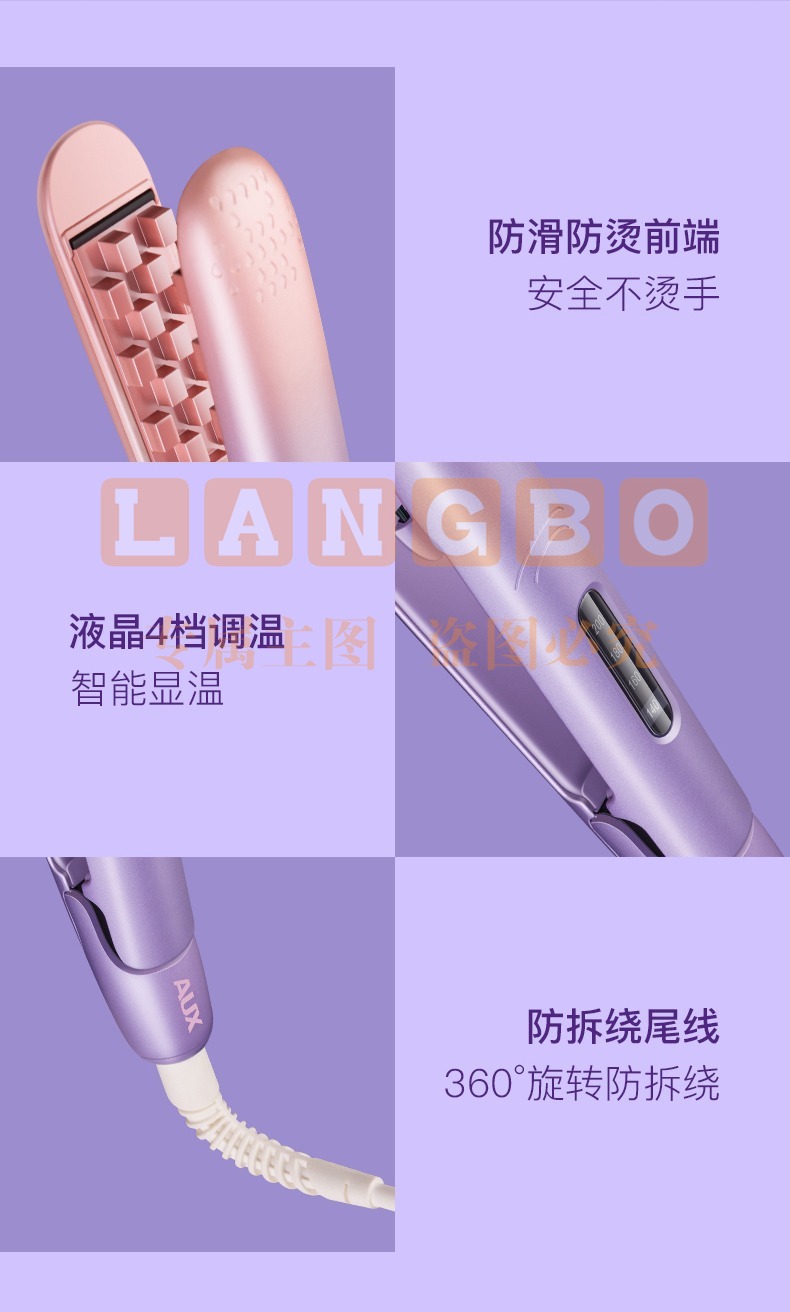 O1CN01P5gbPT2MAxTkptrfi_!!3327119788-0-cib.jpg