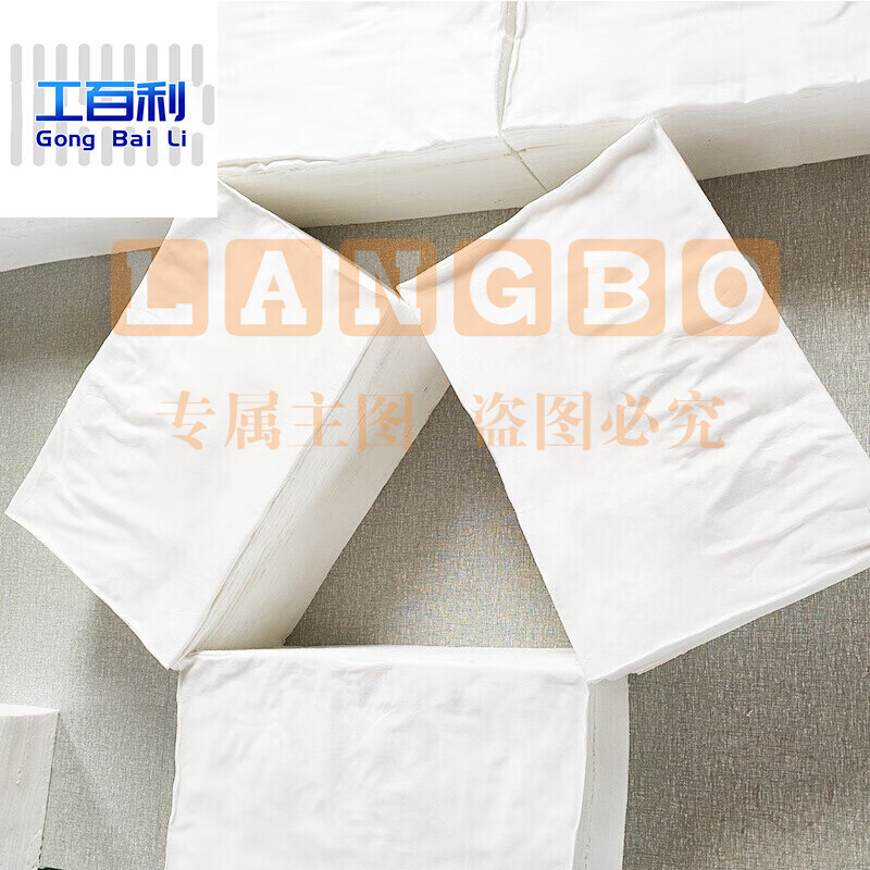 工业抹布 吸油棉布 碎布头 碎抹布 白大片 25Kg/包