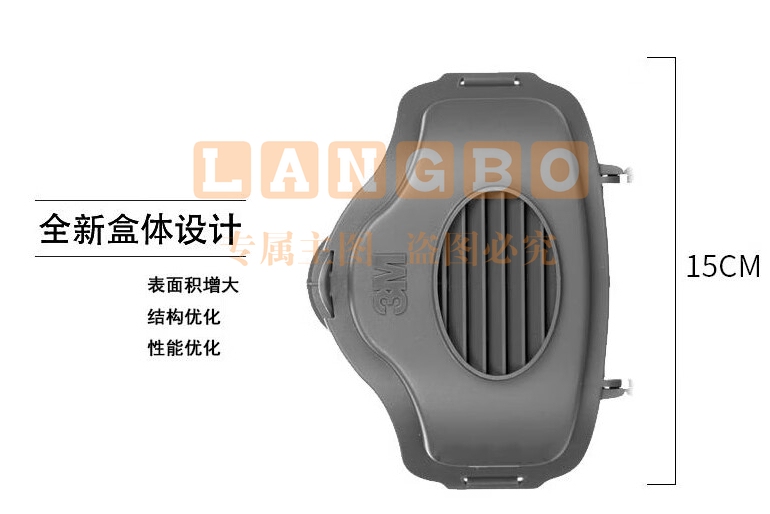 微信截图_20231219165823.png