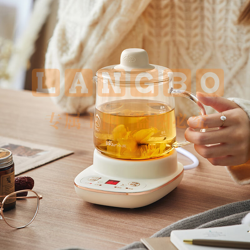 小熊   迷你养生壶 煮茶器 YSH-D04C6