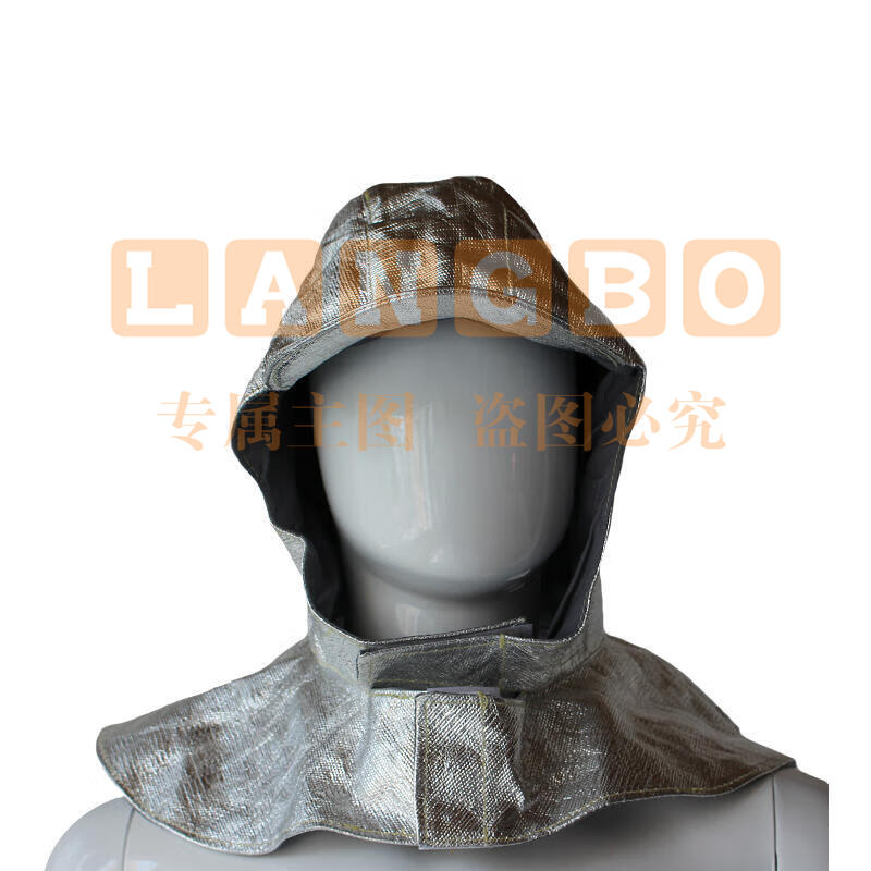 美康 隔热披肩帽；MKP-36