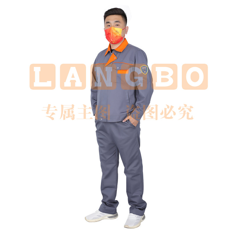 君御JY-F101纯棉阻燃工作服汽修电焊翻领耐磨制服工装批发可绣标