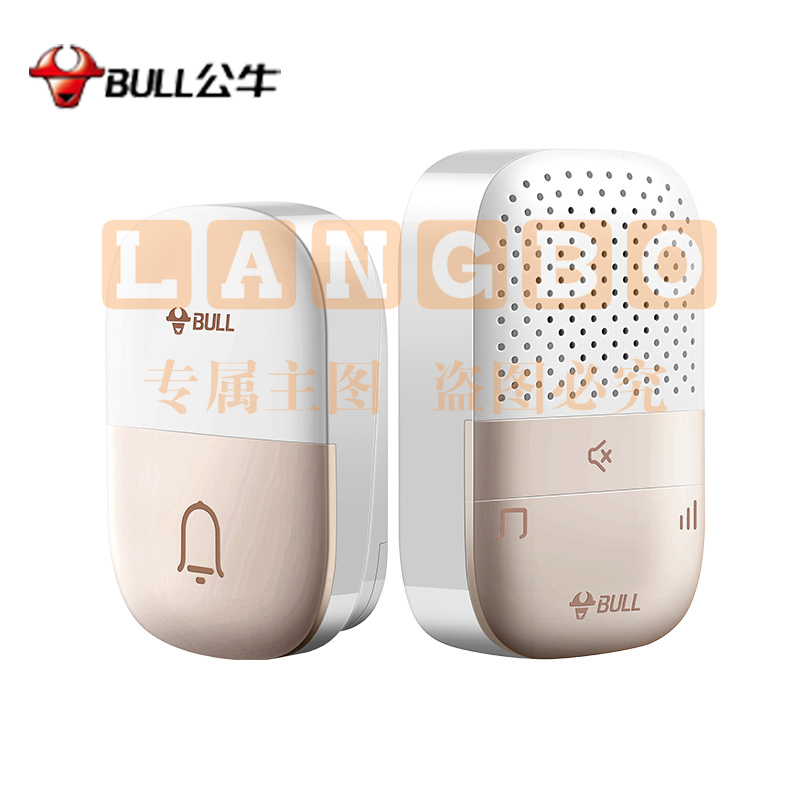 公牛无线门铃 智能门铃  GWM03 门铃一拖一(一个按钮一个门铃)