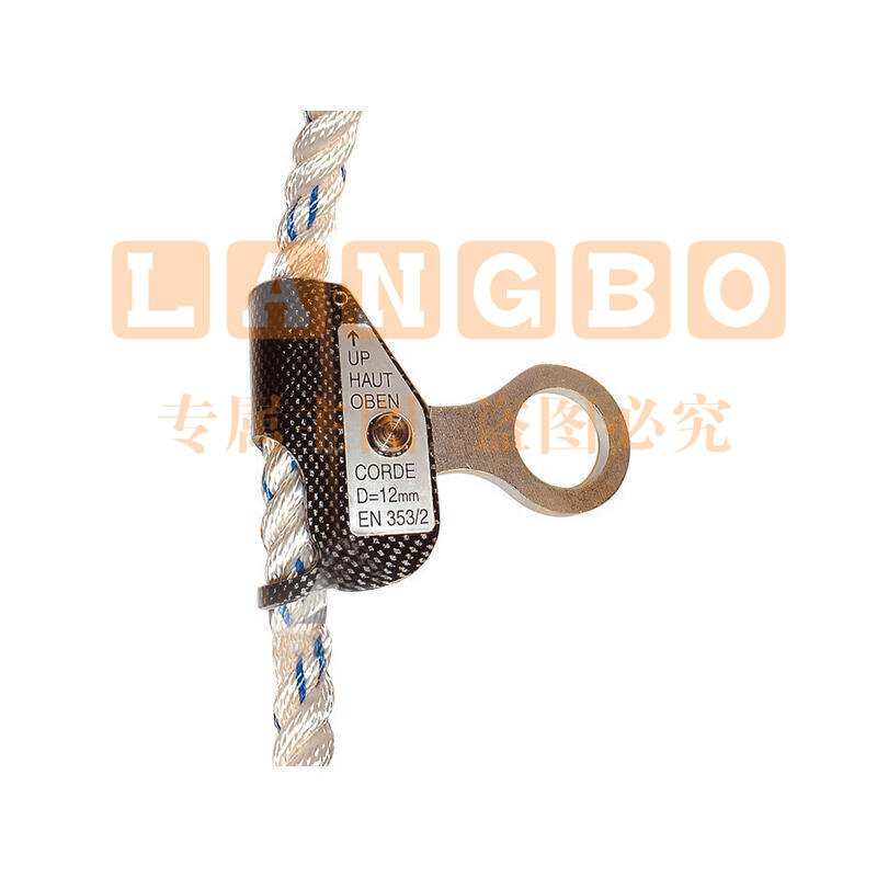 代尔塔 503065安全绳止锁+30米绳(12mm)直绳