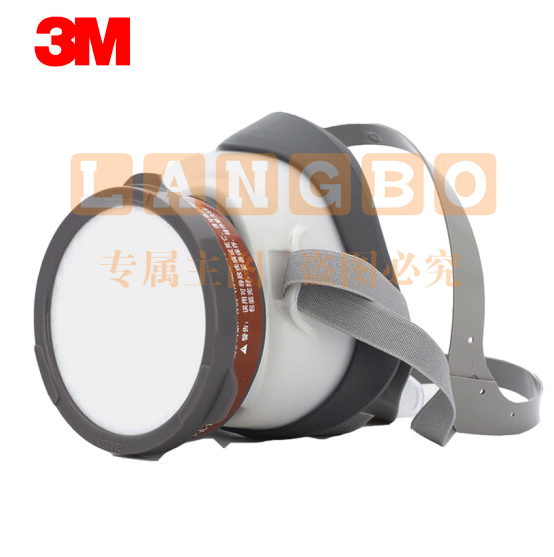 3M  1201喷漆组合  防毒面具组合。包含(1200半面罩1只,3001CN滤毒盒1只,385CN滤棉盖1只,3N11CN滤棉2片)