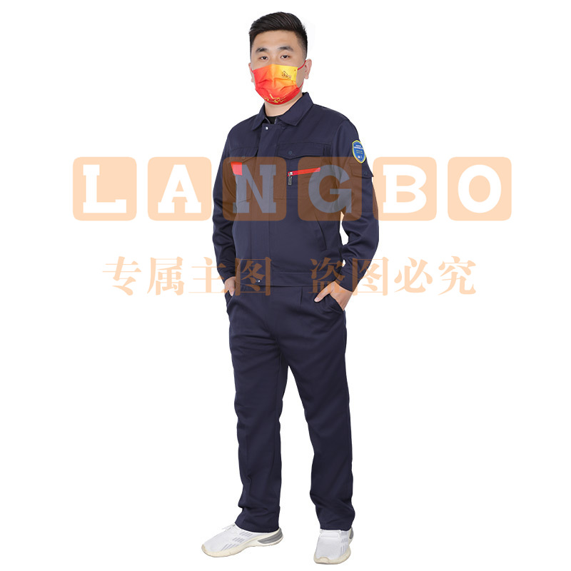 君御JY-M101防静电防酸碱工作服春秋款加油站化工厂工装厂服批发