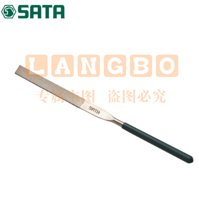 世达(SATA) 03851金刚石平头扁锉5x180MM
