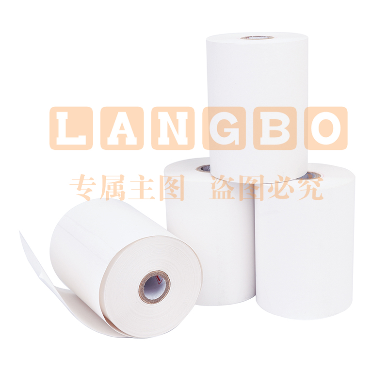 天章 57×40mm  32卷/箱 热敏打印纸收银纸 小票纸 刷卡机热敏纸