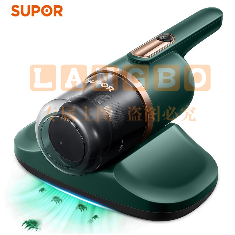苏泊尔 (SUPOR )VCM16A 除螨仪手持床铺除螨机家用吸尘器 双拍打紫外线杀菌(复古绿)
