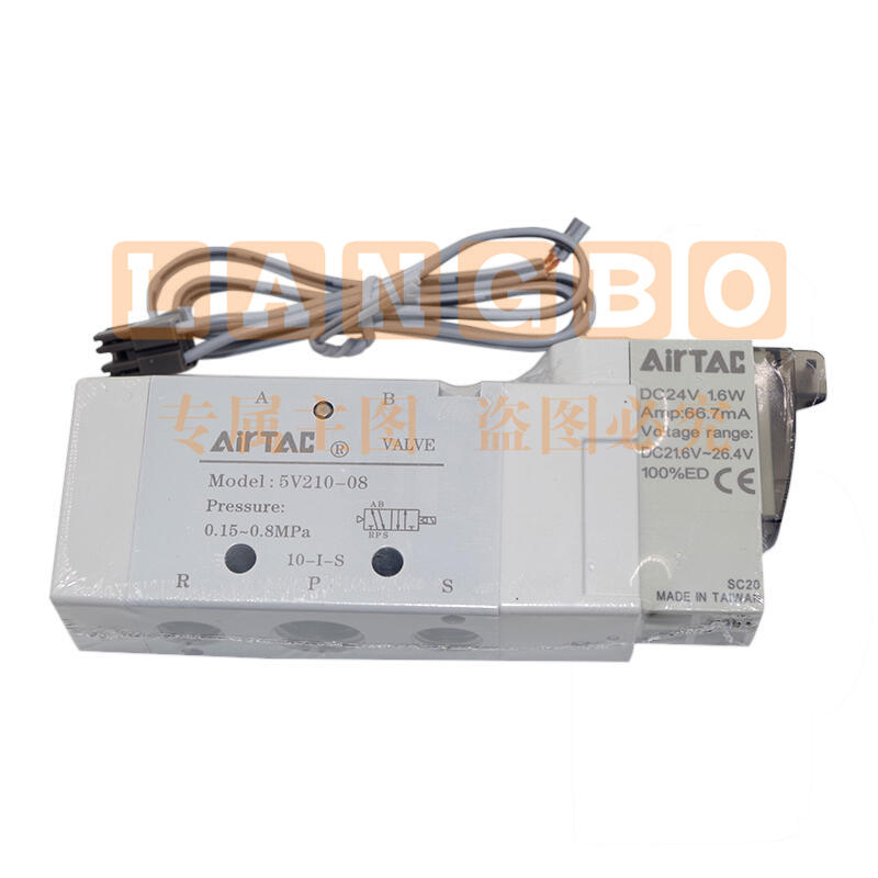 亚德客(AirTAC) 5V21008B050内部先导式电磁阀,2位5通,单电控,DIN插座式
