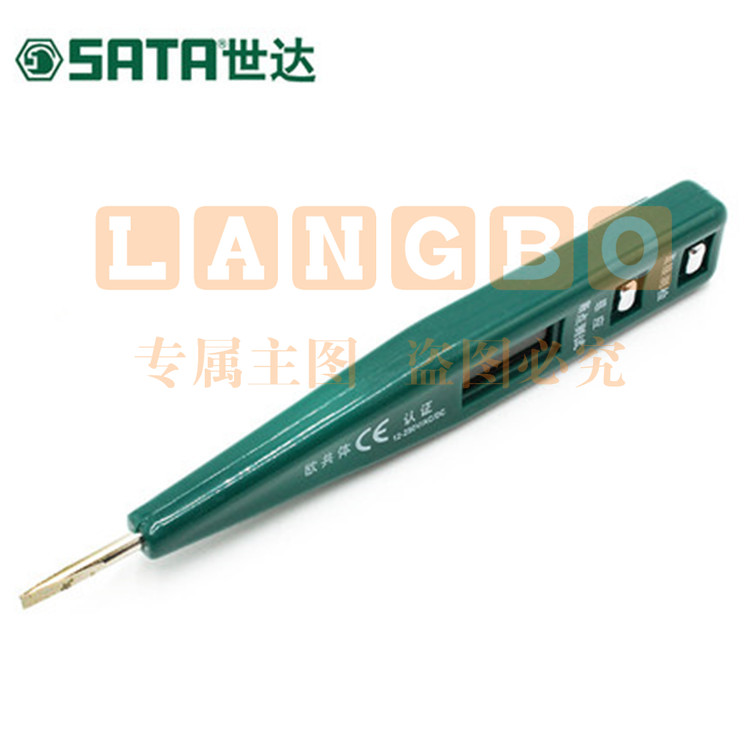 世达(SATA) 数显测电笔 62601
