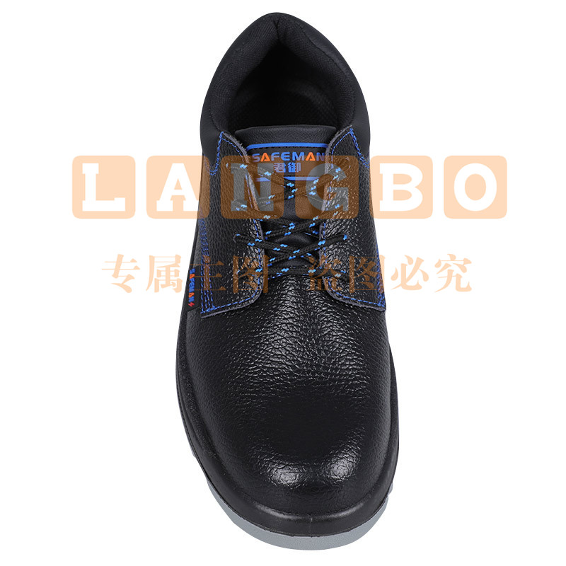 君御E5026牛皮安全鞋防砸防刺穿绝缘6KV电工劳保皮鞋无金属新国标