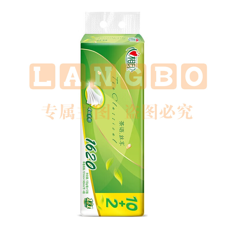 心相印 卷纸BT2812 4层12卷/提(135g/卷) 茶语丝享卷纸卫生纸