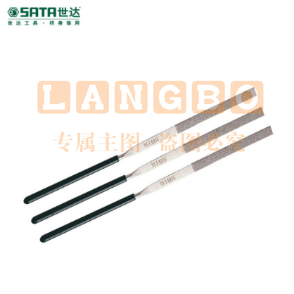 世达(SATA)金刚石平头扁锉3x140MM/平头锉扁锉刀金刚砂挫刀合金矬子 打磨工具03811