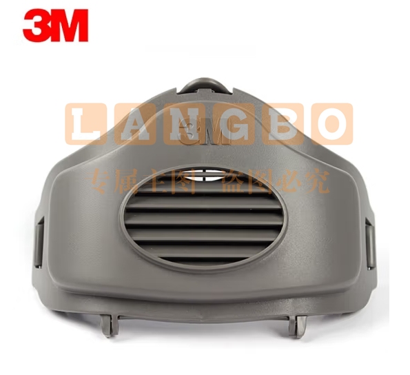 3M 3700滤棉承接座防尘盖 固定滤棉橡胶材质搭配3200面具和3700系列滤棉使用 10个