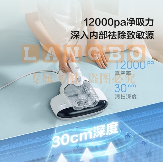 美的(Midea)除螨仪 双杯尘螨分离 家用手持除螨机 紫外线电击除菌 床上去螨虫大吸力吸尘神器MX5小闪电