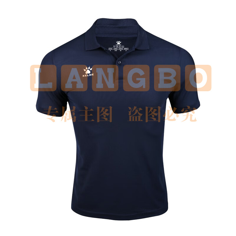 KELME /卡尔美 男士运动短袖POLO衫男款纯色商务T恤 3891064