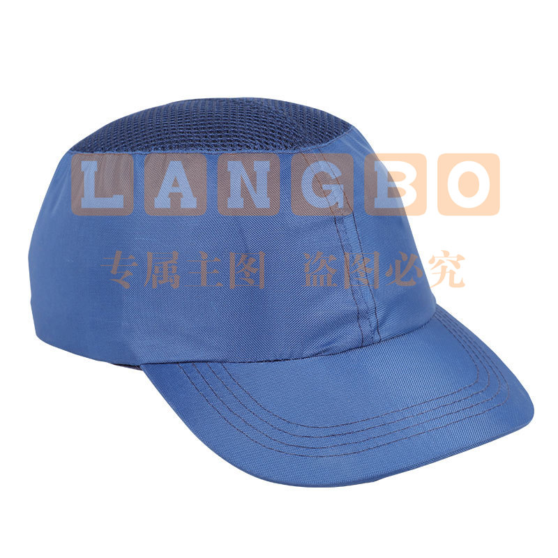 君御1562防撞帽休闲防砸帽车间工地轻便防撞头盔透气棒球帽可印字