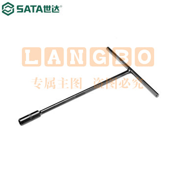 世达(SATA)47701 T型6角套筒8MM