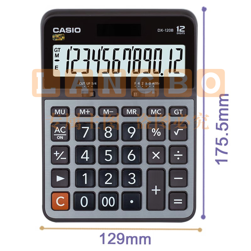 卡西欧 DX-120B 计算器 (单位：个)